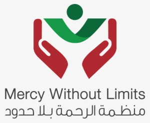 Mercy Without Limits Logo #380804