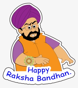 4 Download - Raksha Bandhan Sticker Png #381513