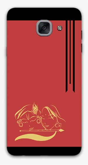 Lord Radhe Krishna Face Samsung J7 Max Mobile Case - Vivo Y21l #382035