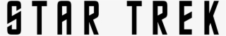 Star Trek Logo Transparent Png - Star Trek Logo Png #388282