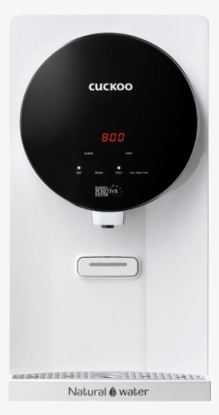 Cuckoo Malaysia Iris Top Mild Alkaline Water Purifier - Iris Cuckoo Png #389521