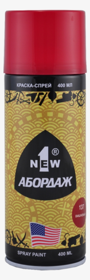 Abordage® Spray Paint Deep Red Ab 137 Is A High Quality - Paint #3800088