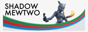 Pokken Tournament Shadow Mewtwo - Shadow Mewtwo Pokemon #3800750