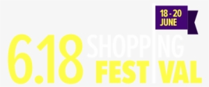 18 Shopping Festival - Festival #3803323
