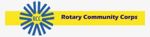 A Rotary Community Corps Is A Group Of Non-rotarians - Rotary Community Corps Logo #3803750