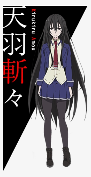 Matsui Eriko Got A Show Every Tues Invite Seiyuu Go #3804147