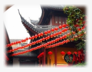 Learn To Speak Mandarin Chinese - Chinese Language #3805634