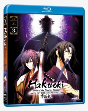 Hakuoki ~demon Of The Fleeting Blossom~ Dawn Of The - Hakuoki Season 3: Dawn Of The Shinsengumi #3806592