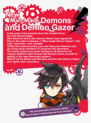 Demon Gazer - Txupinazo #3807406