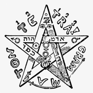 El Pentagrama Flamígero - Pentagram Levi #3808605