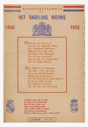 Hetdagelijksnieuws Bevrijdingsnummer - Number #3809499