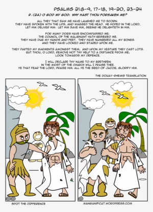 Palmsundaypsalms - Cartoon #3809877