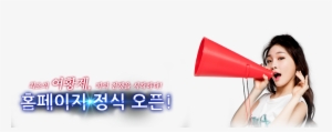 Awz0vad - Portable Network Graphics #3810199