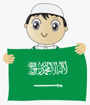 Clipart Info - ثيمات اليوم الوطني السعودي #3813896