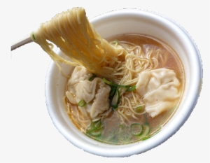 Food Png - Japan Aesthetic We Heart #3814244