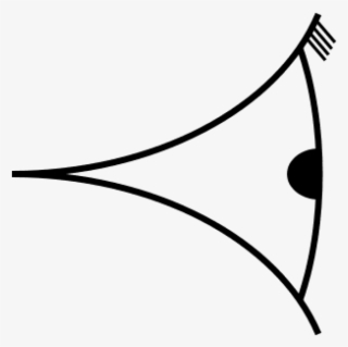 Eye Symbol Lateral - Eye Looking Symbol #3818277