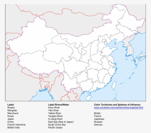 Map Of China - China Provinces Blank Map #3822814