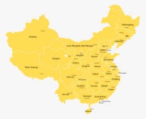 As You Can See, China Is A Huge Country - History Of China Ap World History #3823433