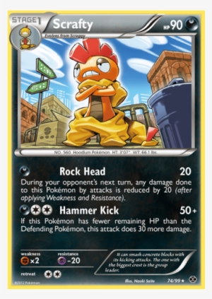 Pokemon Black & White Next Destinies Rare Holo #3823957