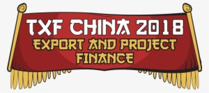 A Must-attend Event For Anyone Active In The Region, - Essence Of China: Challenges And Possibilities #3824191