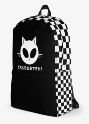 Where Are You From Backpack - Sweatshop-free #3825900