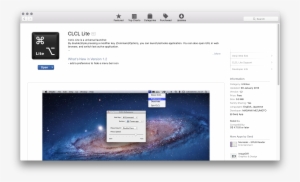 Screen Shot 2017 08 10 At #3827395