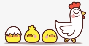 With Cute Yam-yam Sticker Pack - Transparent Cute Sticker Png #3828857