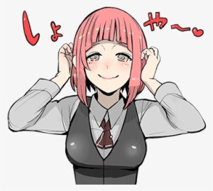 Full Sized Tokyo Ghoul - Tokyo Ghoul Stickers #3829041