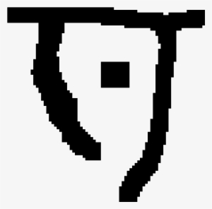 Oblivion - Partido Union Nacional #3831107