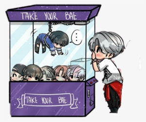 Yoongi Jimin Kpop Bts Yoonmin Chibi Cute Bangtanboys - Yoonmin Chibi Cute #3832352