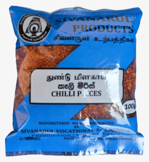 Chili Pieces - Food #3832666