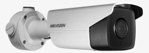 2 Mp Ultra-low Light Outdoor Lpr Bullet Camera - Hikvision 6mp Ip Camera #3832799