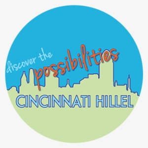 Cincinnati Hillel - Skyline #3833994