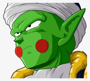 320 × 200 Pixels - Dragon Ball Z Face #3834212
