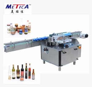 Wet Glue Machine, Wet Glue Machine Suppliers And Manufacturers - Machine #3836490