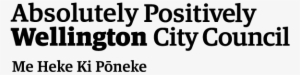 Eps Or Png Or Jpg - Wellington City Council Logo #3840910