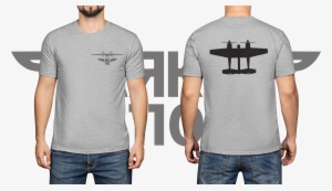 Yak 110 T-shirt #3840951
