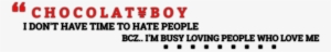 Share - Png Text Chocolaty Boy #3841404