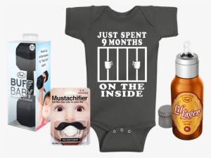 Previous - Aiden's Corner - 9 Months Inside Bodysuits - Funny #3842449