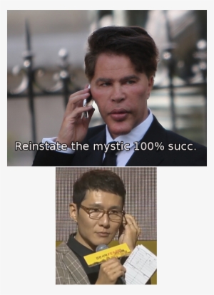 View Samegoogleiqdbsaucenao Mystic Buff , - Pump It Meme Crypto #3842539