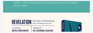 Isba Why Muhammad Matters An Authentic Conversation - Revelation: The Story Of Muhammad : Peace And Blessings #3843697