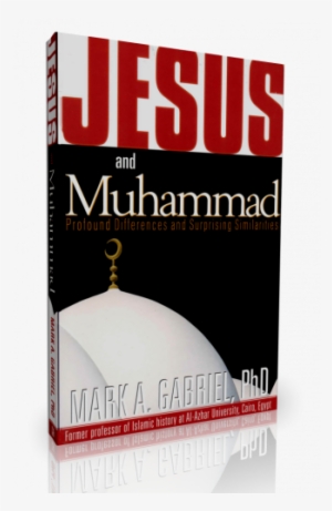 Jesus And Muhammad #3844082