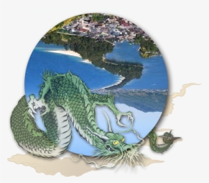 It Is This View That Gave The Hiryukan Its Name, View - Amanohashidate #3844160