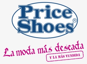 Prison Cell Bars Png - Logo De Price Shoes #3846350