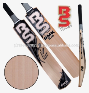 Bmk 333 Bs Branded Cricket Senior Bats - Cricket #3848048