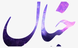 About This Gig - Graphic Design #3849370