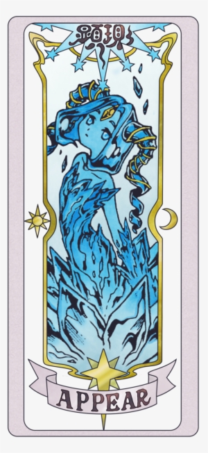 Sakura Cosplay, Anime Eyes, Manga Anime, Clear Card, - Credit Card #3853563