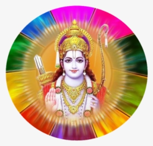 Shri Ram Hinduism Rama - Shri Ram #3857233