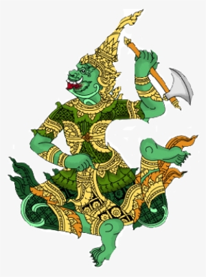 Rama - ตรา โรงเรียน โนนสูง พิทยาคาร Png #3857862