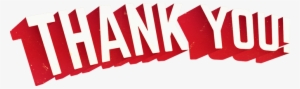 Thank You Png - Thank You Cool Font #3858031